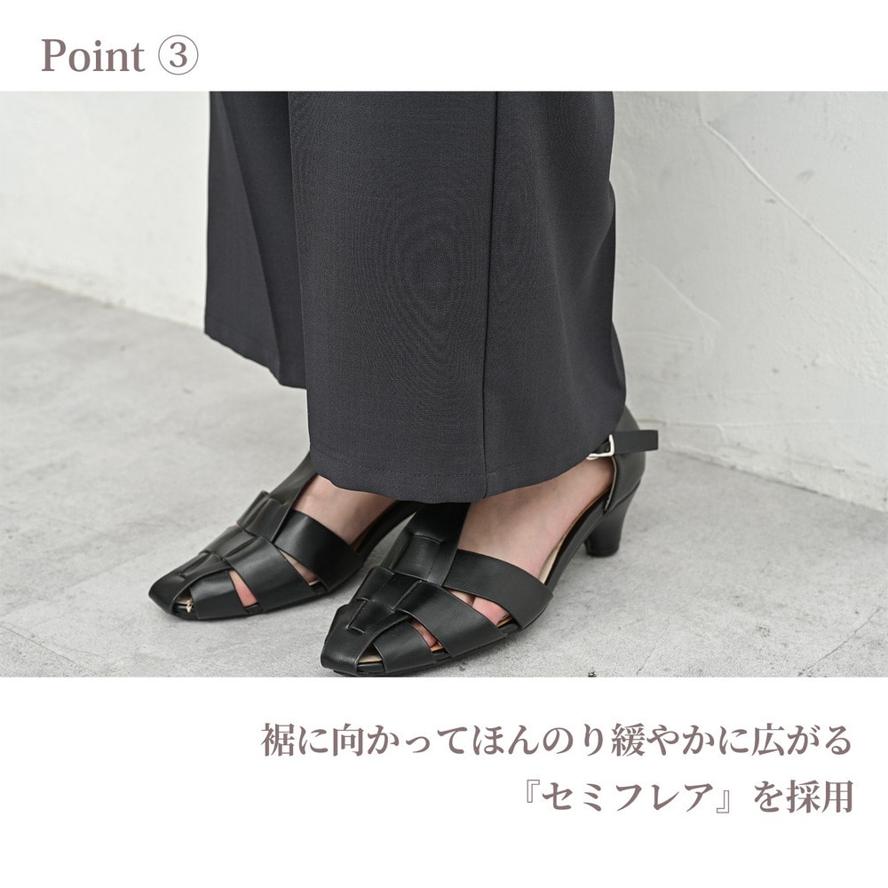 ひんやり冷感&紫外線カット加工で美脚見えを叶えるセミフレアパンツ6