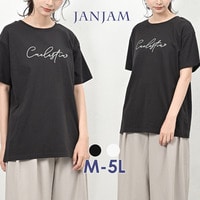 肌に優しいコットン100%素材のフロッキーロゴTシャツ