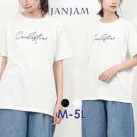 肌に優しいコットン100%素材のフロッキーロゴTシャツ