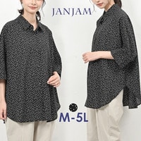 ひんやり冷感＆ドライな速乾機能付きのきれいめドット柄シャツ