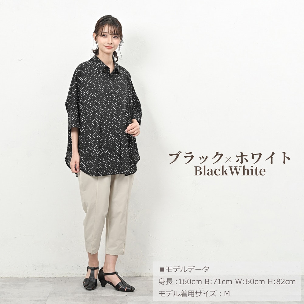 ひんやり冷感&ドライな速乾機能付きのきれいめドット柄シャツ10