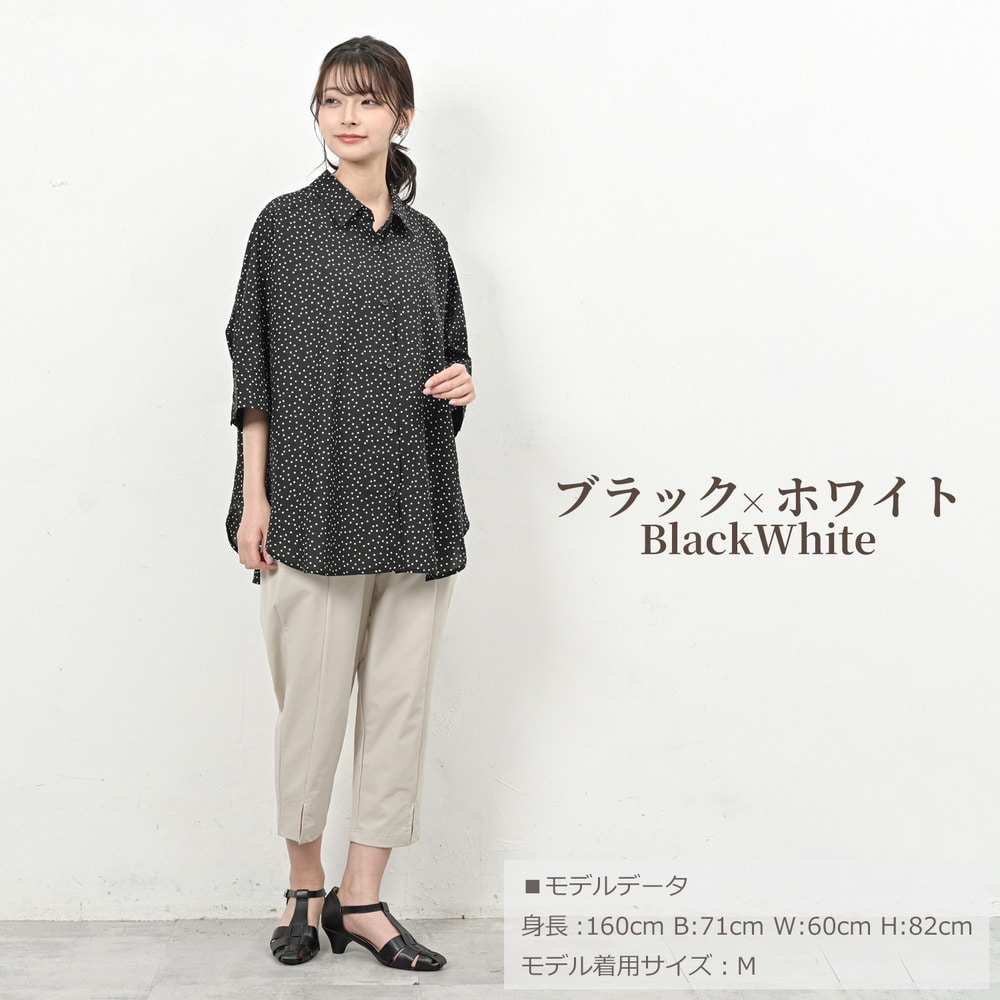 ひんやり冷感&ドライな速乾機能付きのきれいめドット柄シャツ12