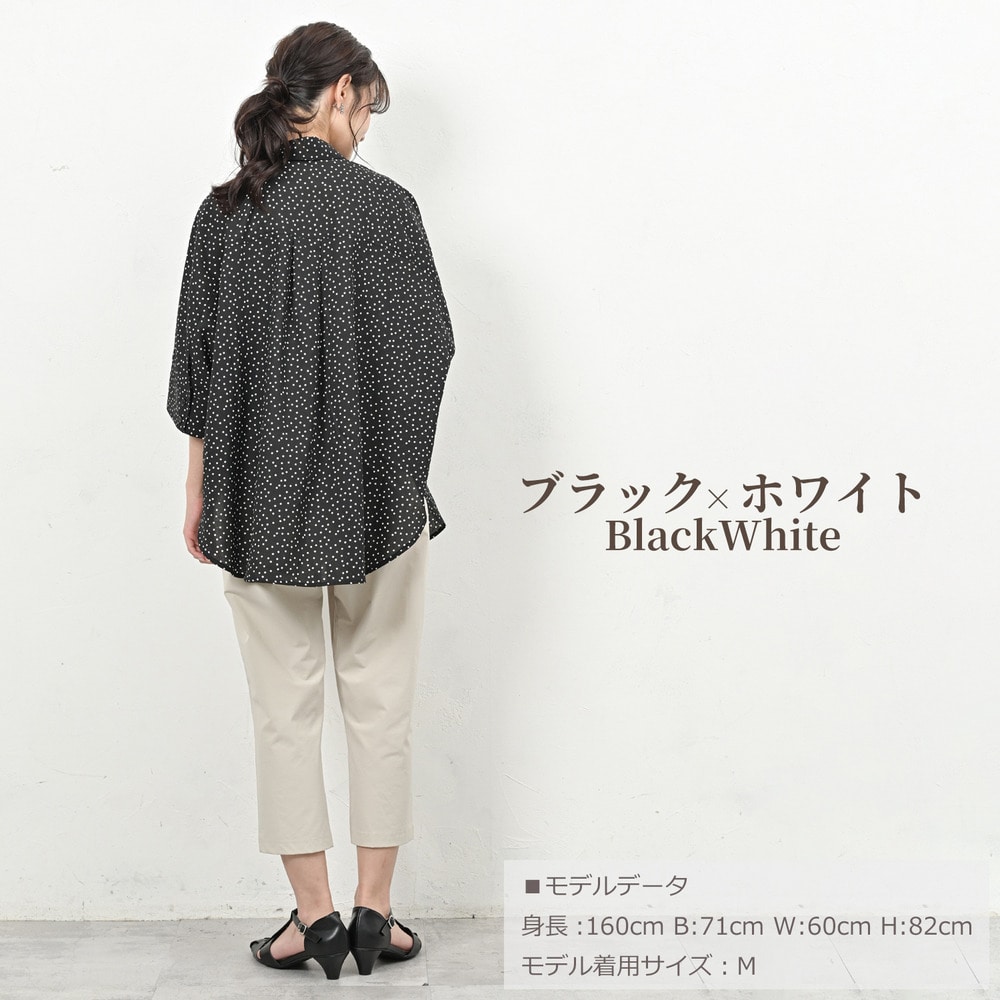 ひんやり冷感&ドライな速乾機能付きのきれいめドット柄シャツ18