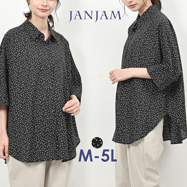 ひんやり冷感&ドライな速乾機能付きのきれいめドット柄シャツ1