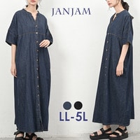 本格デニムの風合いでも驚くほど軽い！ロング丈デニムシャツワンピース