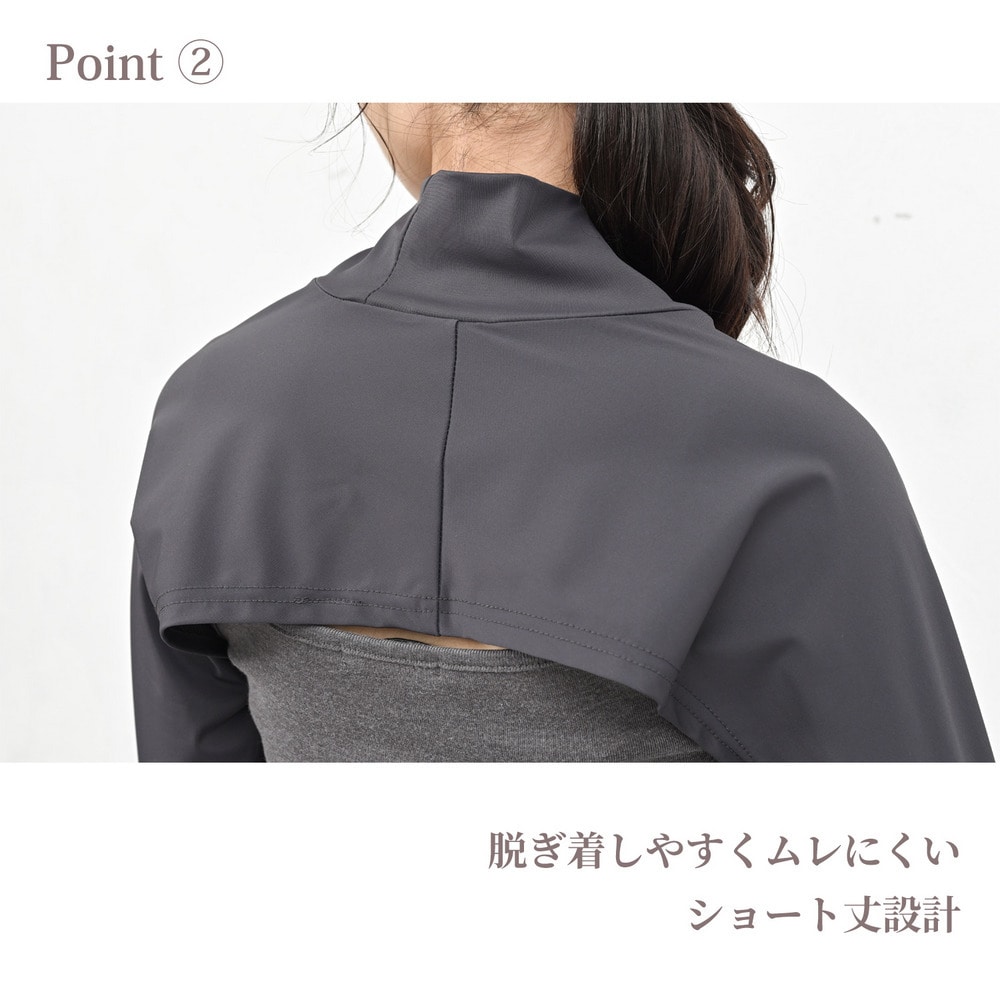絶対に日焼けしたくない方のためのハイネック一体型アームカバー5