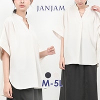サッと着るだけできれいめスタイルが感性するスキッパーブラウス
