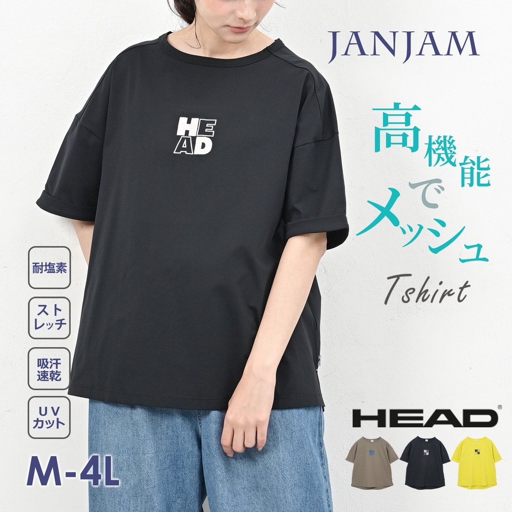 高機能メッシュで夏を楽しむスポーツカジュアルTシャツ