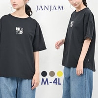 高機能メッシュで夏を楽しむスポーツカジュアルTシャツ