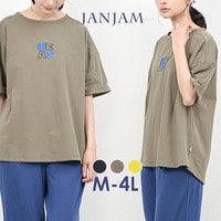 高機能メッシュで夏を楽しむスポーツカジュアルTシャツ
