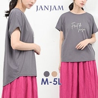 箔プリントがカジュアルな着こなしに華やぎを添えるロゴTシャツ