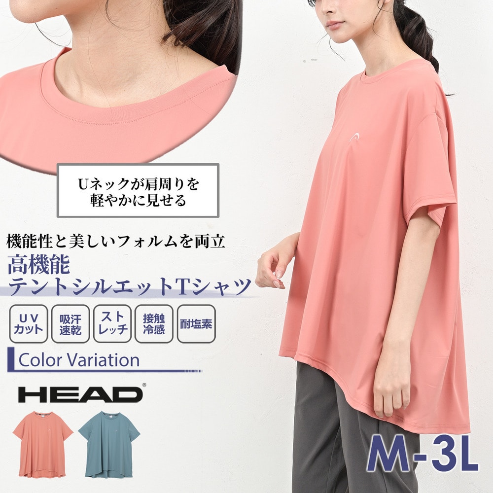 美しく広がるバックテールでお尻を隠すカジュアルTシャツ1