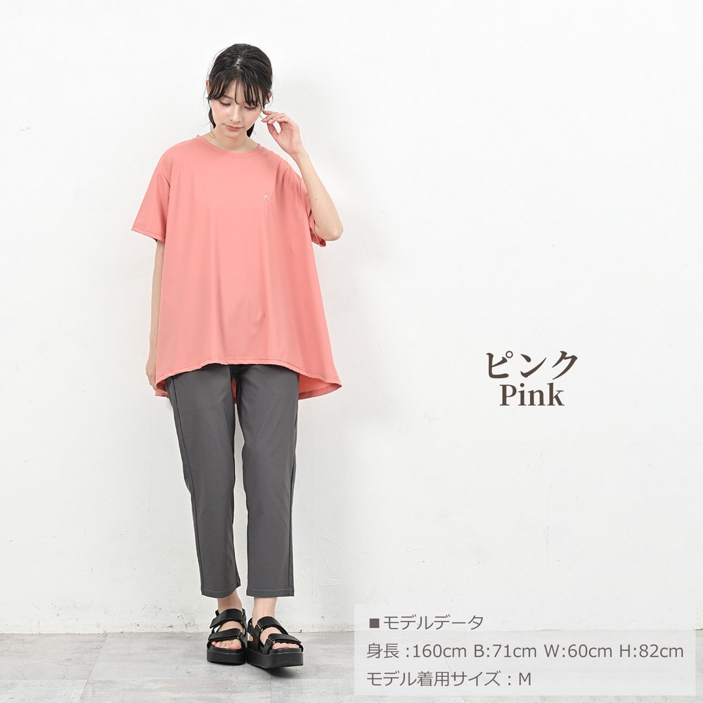 美しく広がるバックテールでお尻を隠すカジュアルTシャツ10