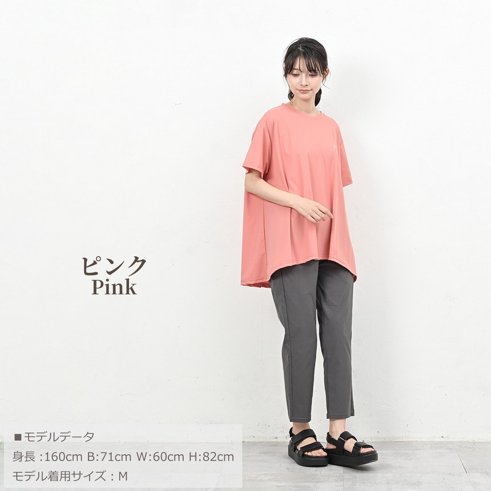 美しく広がるバックテールでお尻を隠すカジュアルTシャツ11