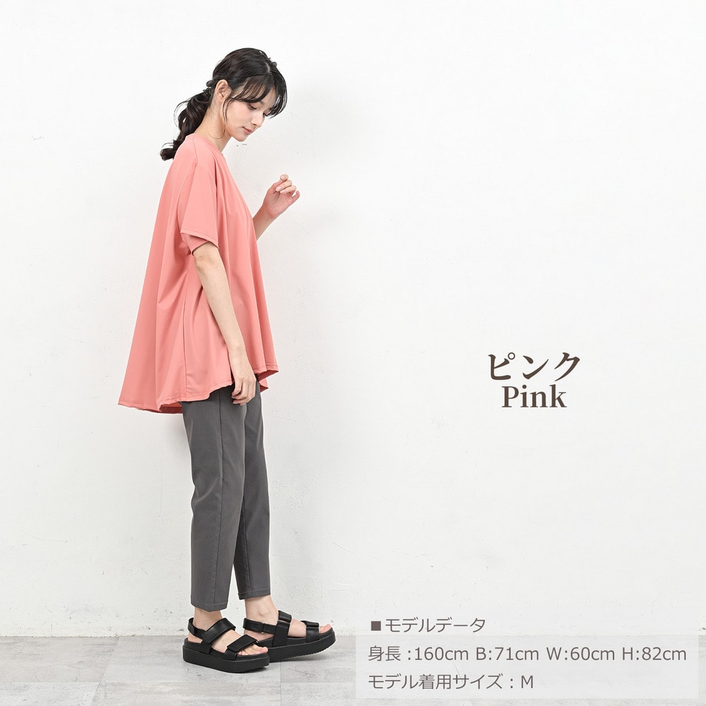 美しく広がるバックテールでお尻を隠すカジュアルTシャツ12