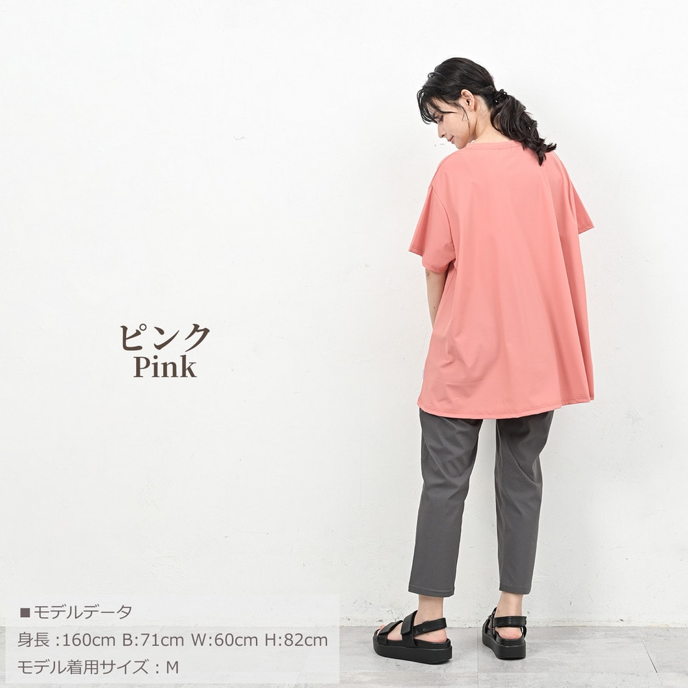 美しく広がるバックテールでお尻を隠すカジュアルTシャツ13