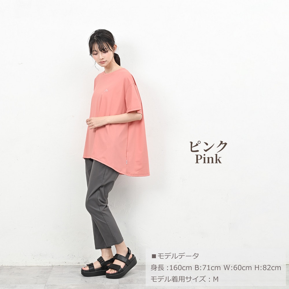 美しく広がるバックテールでお尻を隠すカジュアルTシャツ14