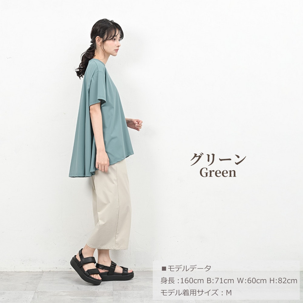 美しく広がるバックテールでお尻を隠すカジュアルTシャツ16