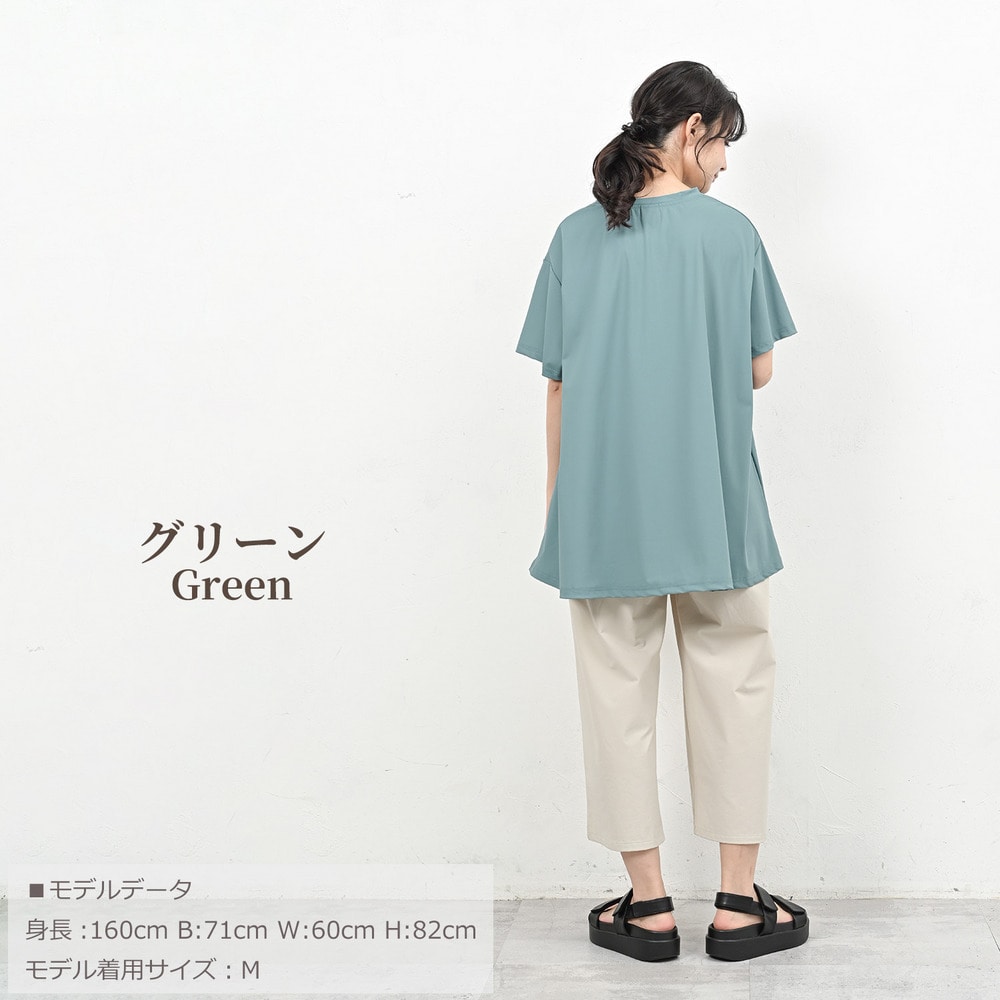 美しく広がるバックテールでお尻を隠すカジュアルTシャツ17