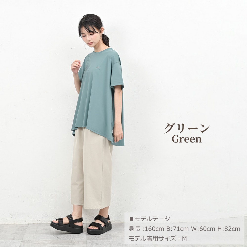 美しく広がるバックテールでお尻を隠すカジュアルTシャツ18