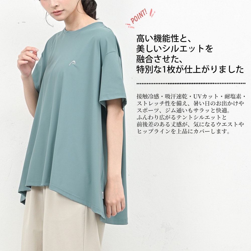 美しく広がるバックテールでお尻を隠すカジュアルTシャツ2