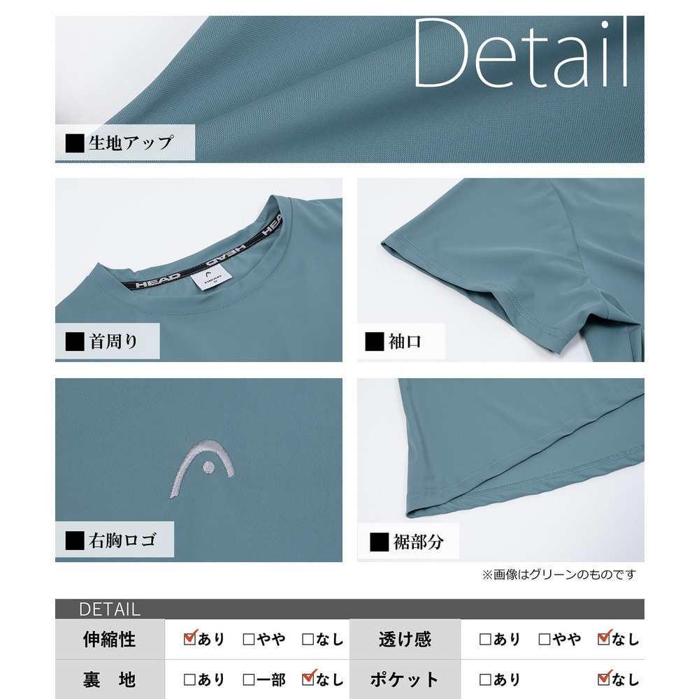美しく広がるバックテールでお尻を隠すカジュアルTシャツ20
