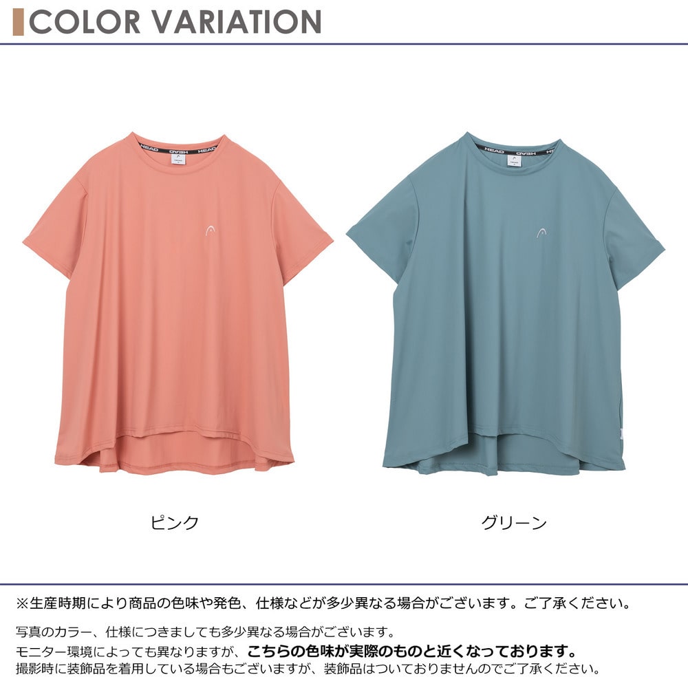 美しく広がるバックテールでお尻を隠すカジュアルTシャツ3