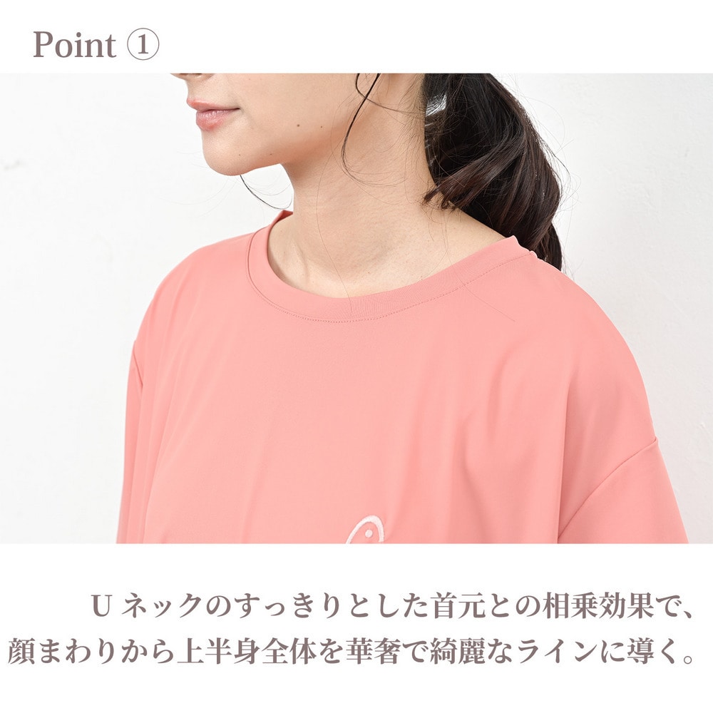 美しく広がるバックテールでお尻を隠すカジュアルTシャツ4