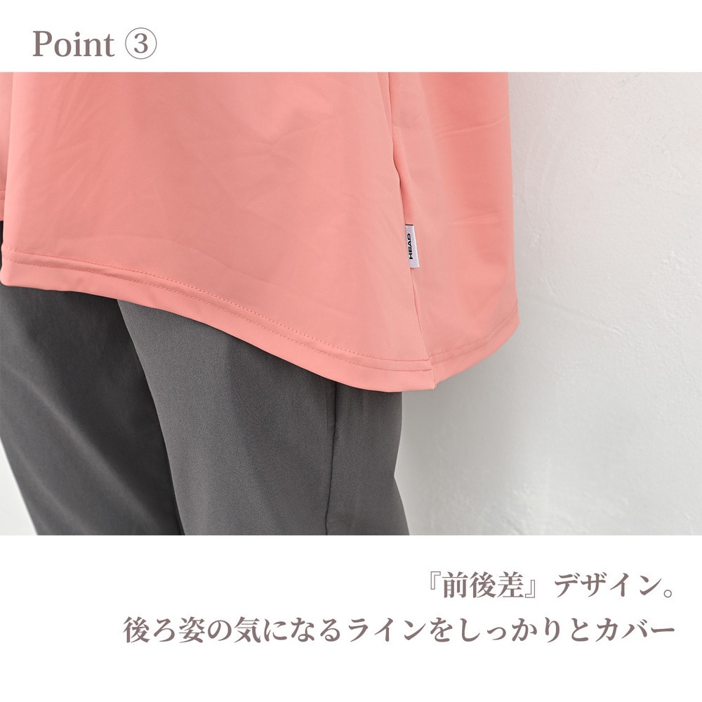 美しく広がるバックテールでお尻を隠すカジュアルTシャツ6
