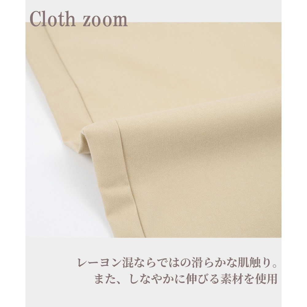伸びやかにフィットする美脚ストレッチレギンスパンツ7