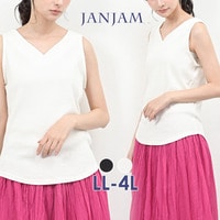 デコルテを美しく魅せる上品Vネックのリブタンクトップ