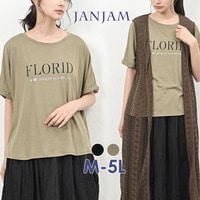 箔プリントロゴが上品にきらめく多機能半袖Tシャツ