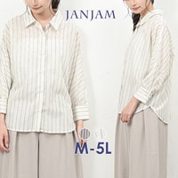 シワになりにくい優秀イージーケア！ストライプ柄ドルマンシャツ