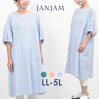ふんわり袖で華奢魅せを叶えるAラインワンピース