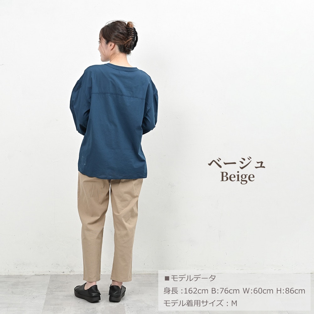 美脚魅せと楽ちんな履き心地を叶えた大人テーパードパンツ12