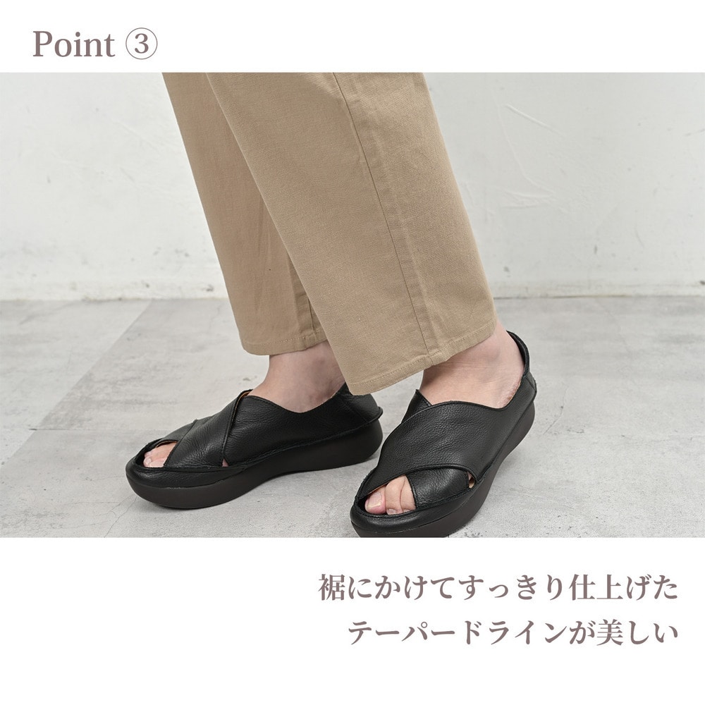 美脚魅せと楽ちんな履き心地を叶えた大人テーパードパンツ6