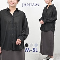 旬の抜け感と快適さを両立した高機能シアーシャツ