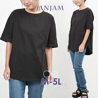 天然素材の優しさに包まれるバックタックチュニック