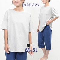 天然素材の優しさに包まれるバックタックチュニック