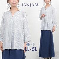 ストライプの縦ラインですっきり魅せる上品キーネックプルオーバー