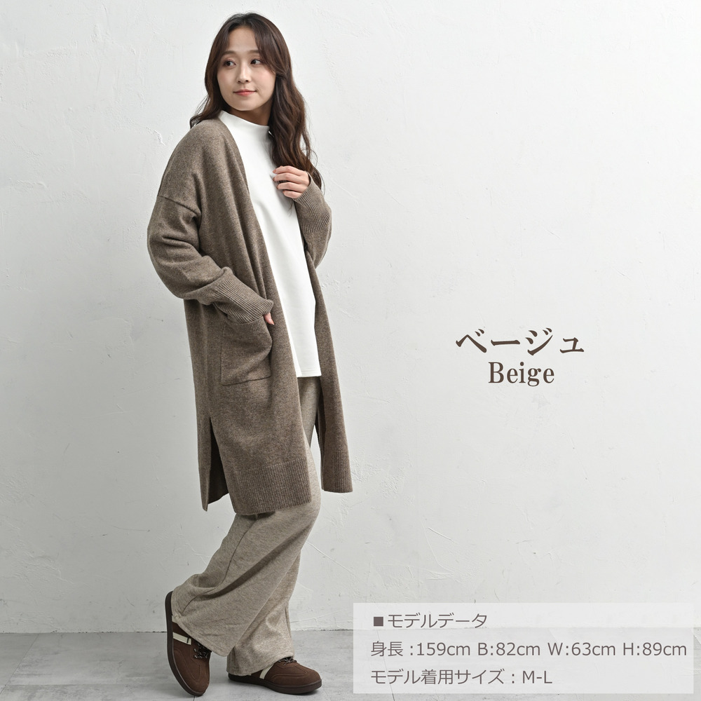 裏起毛フリース素材のストレートルーズパンツ17