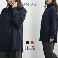 レイヤードにも最適！暖かみのあるハーフジップニット