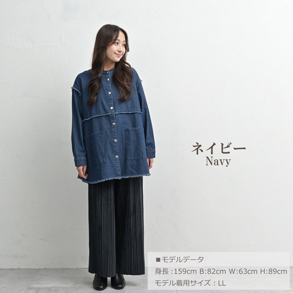 控えめフリンジデザインのデニムジャケット11