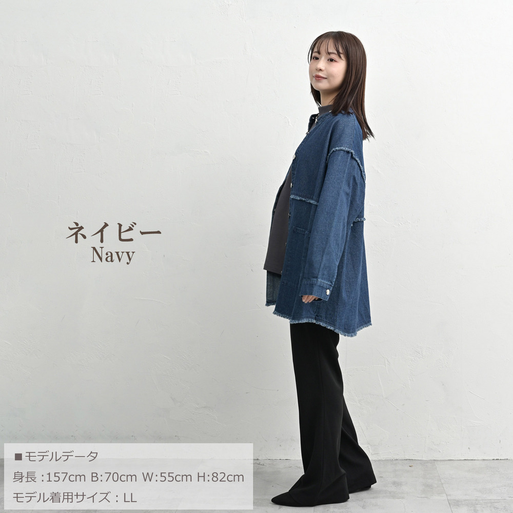 控えめフリンジデザインのデニムジャケット12