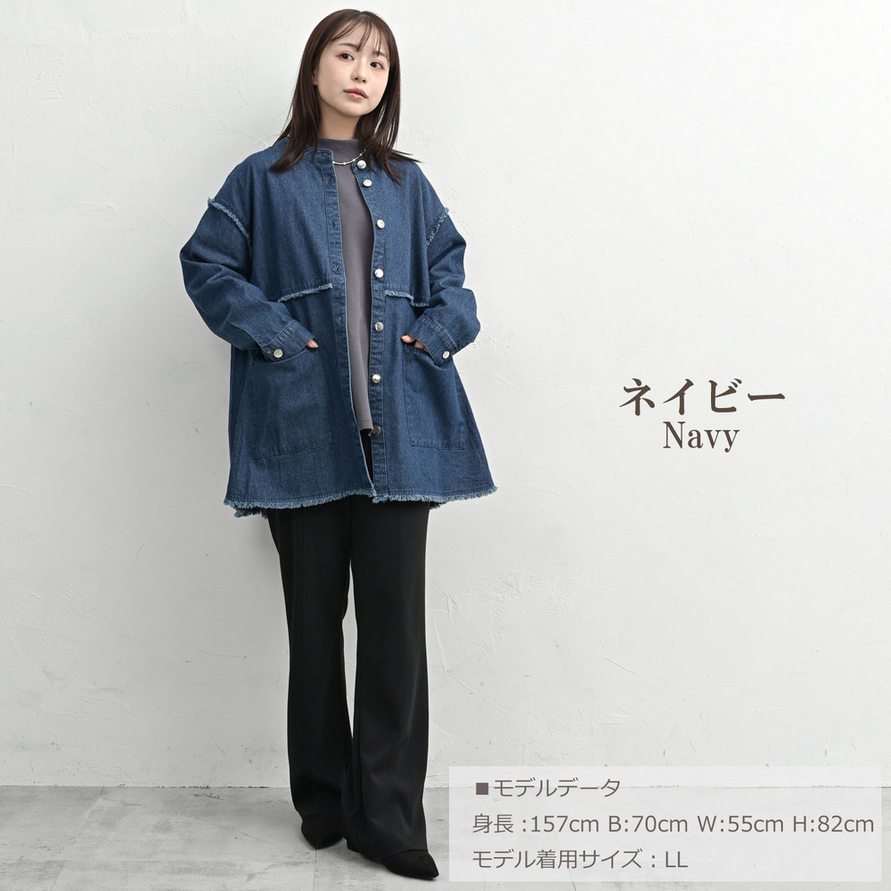 控えめフリンジデザインのデニムジャケット13