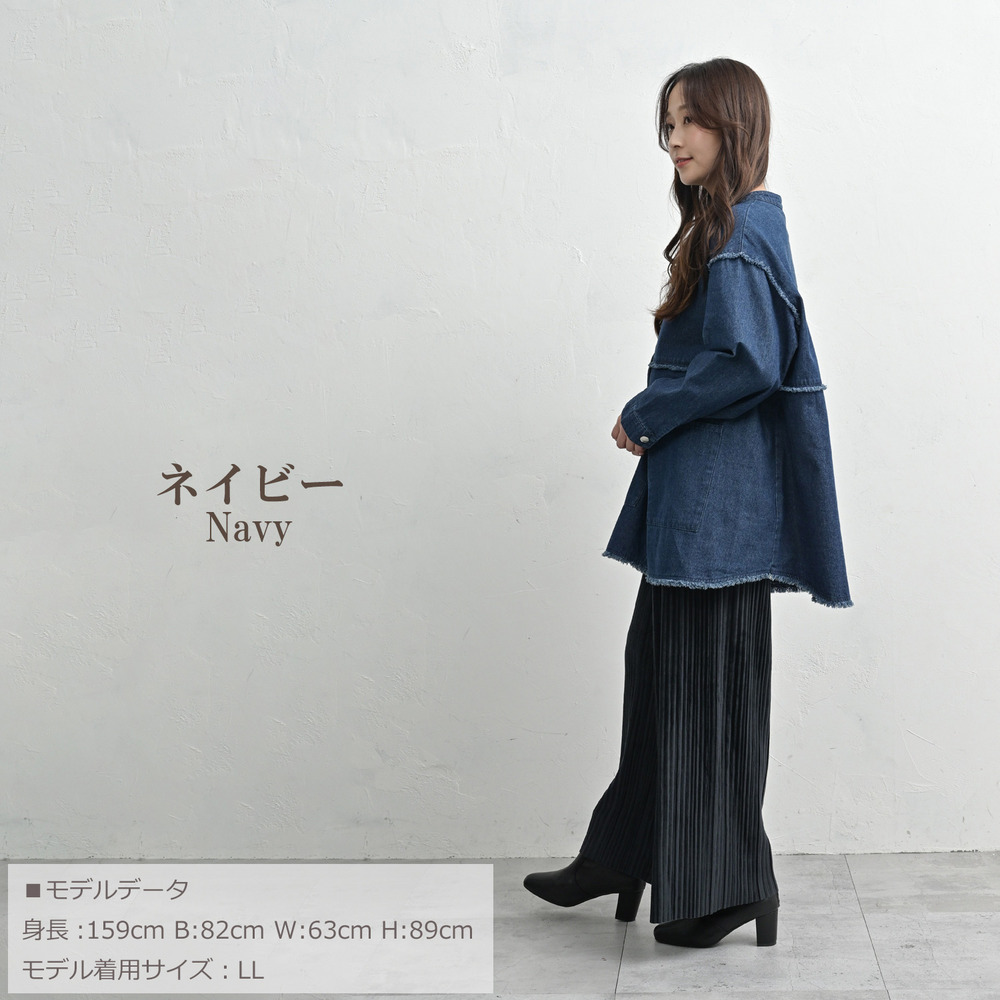 控えめフリンジデザインのデニムジャケット18