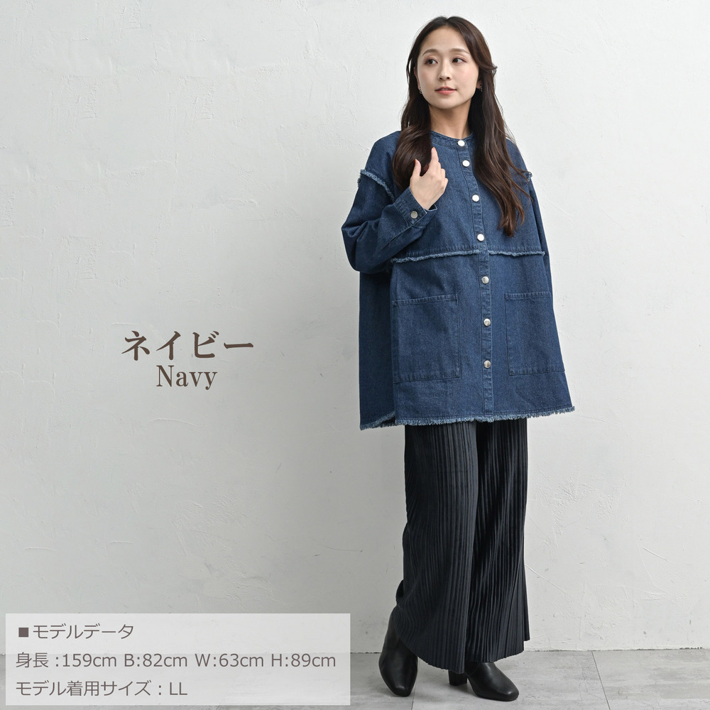 控えめフリンジデザインのデニムジャケット20