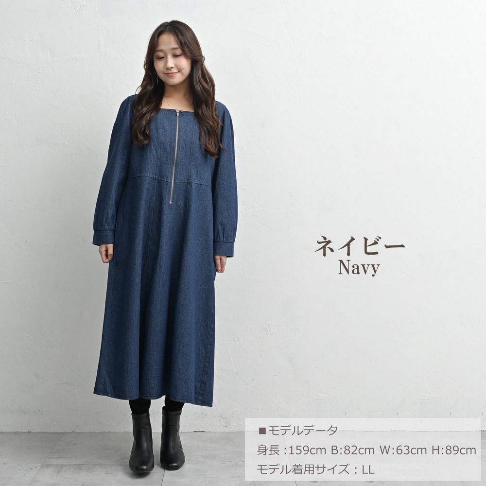 楽してきれい魅せが叶うデニムワンピース11