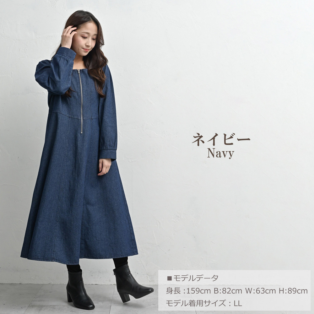 楽してきれい魅せが叶うデニムワンピース13