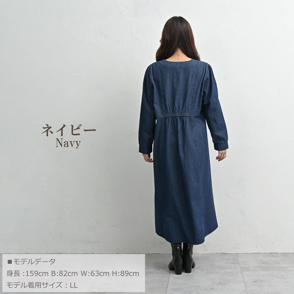 楽してきれい魅せが叶うデニムワンピース14